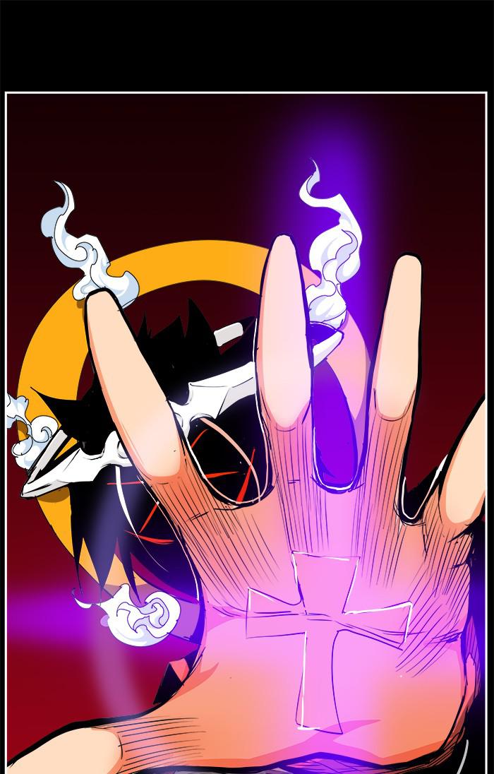 The God of High School Chapter 540 — page 1