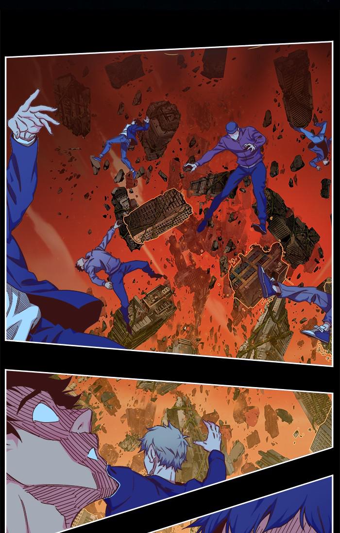 The God of High School Chapter 540 — page 7