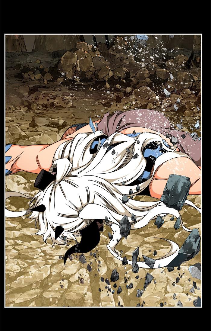 The God of High School Chapter 540 — page 13