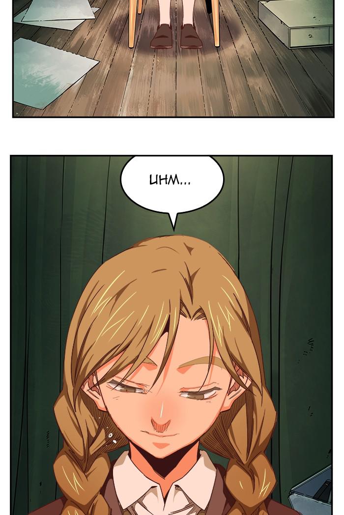 The God of High School Chapter 540 — page 40