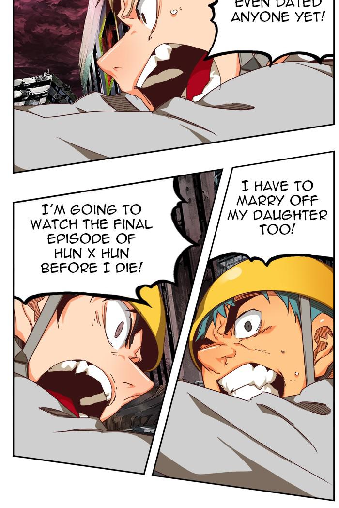 The God of High School Chapter 540 — page 51