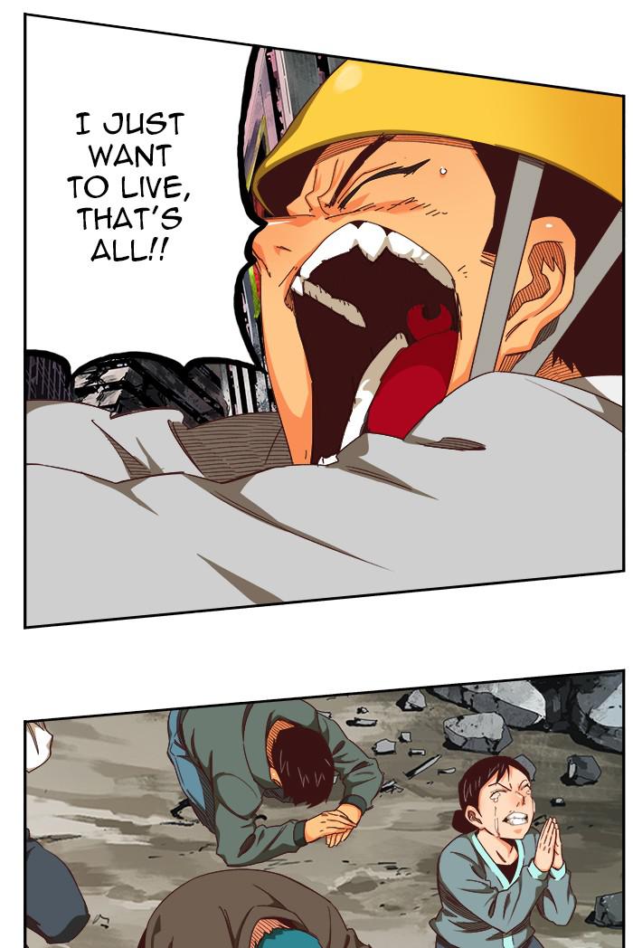 The God of High School Chapter 540 — page 52
