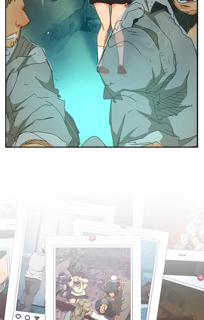 The God of High School Chapter 540 — page 73