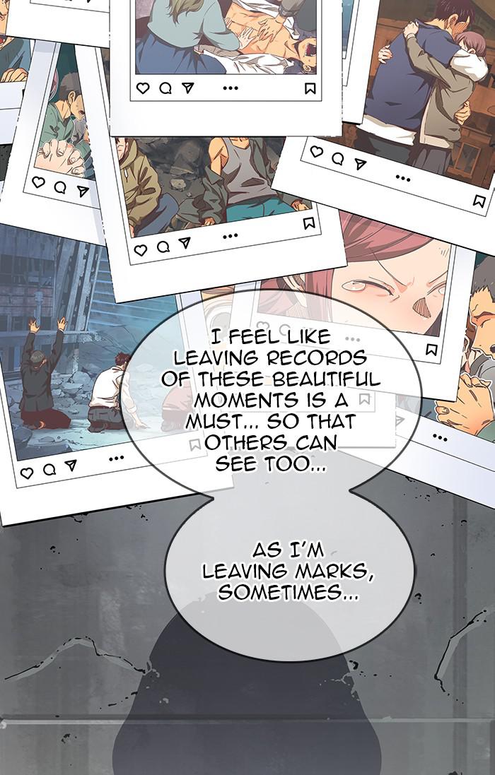 The God of High School Chapter 540 — page 74
