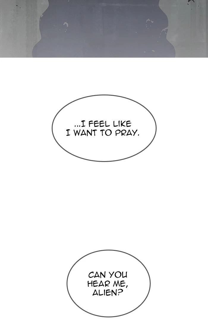 The God of High School Chapter 540 — page 75