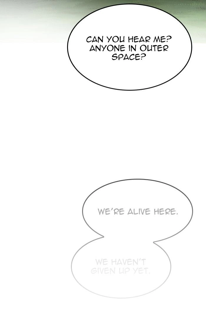 The God of High School Chapter 540 — page 81