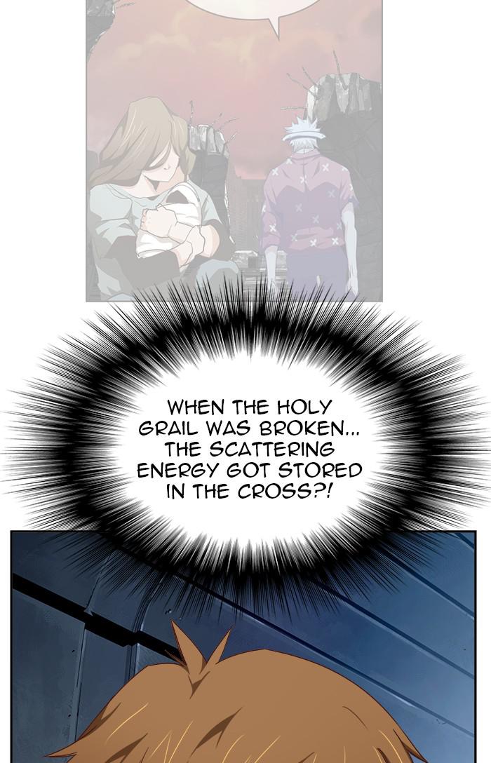 The God of High School Chapter 540 — page 116