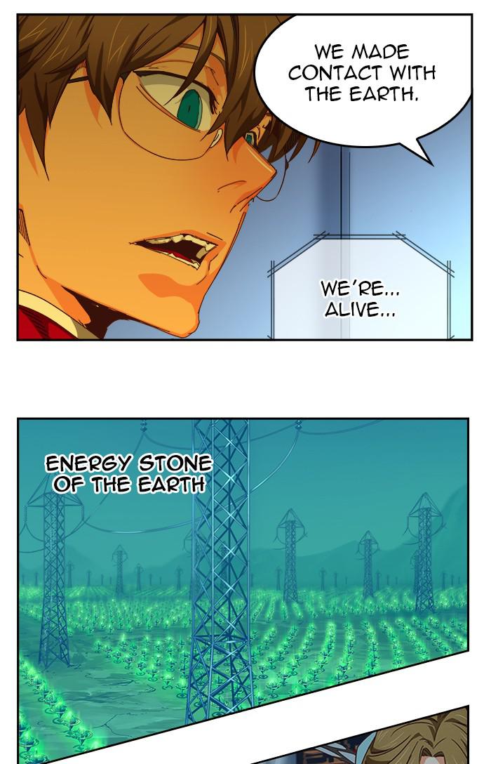 The God of High School Chapter 540 — page 126