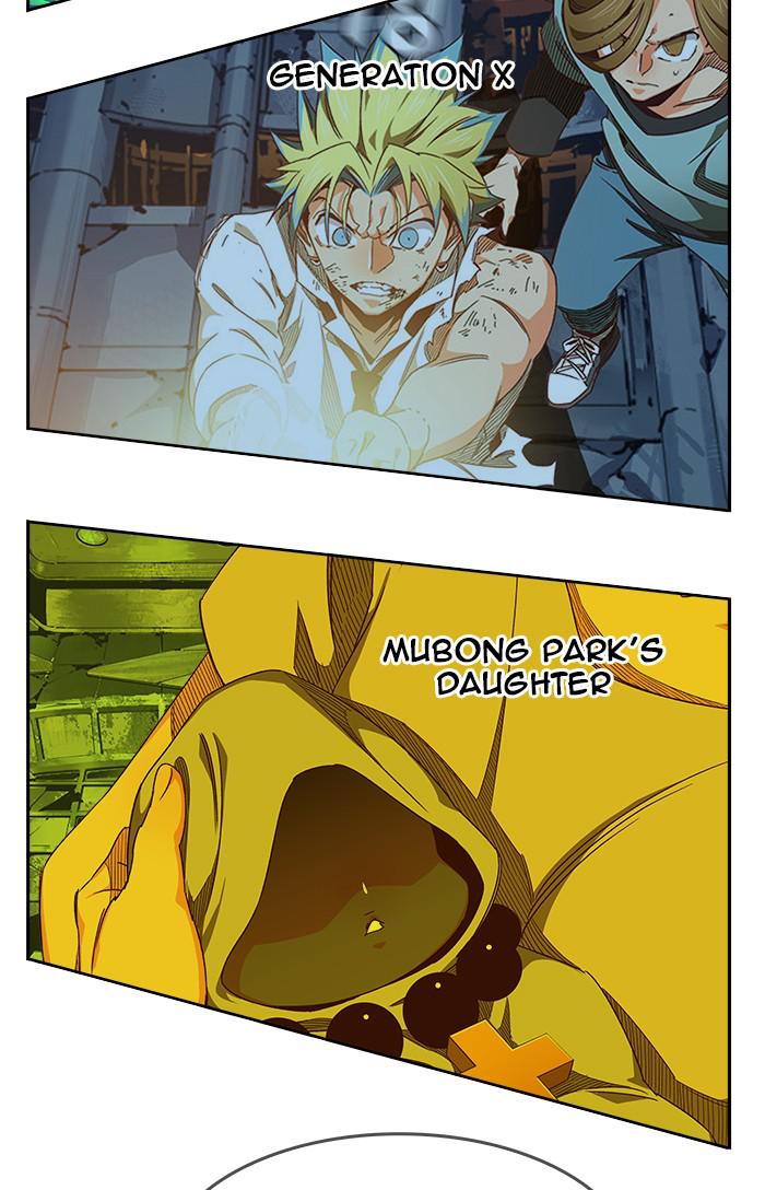 The God of High School Chapter 540 — page 127