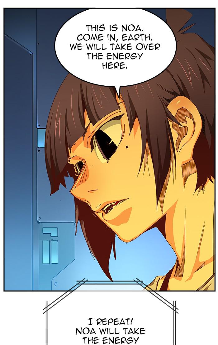 The God of High School Chapter 540 — page 135