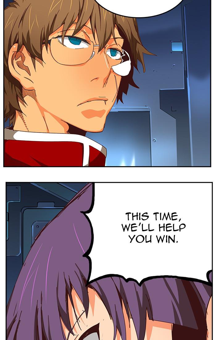 The God of High School Chapter 540 — page 146
