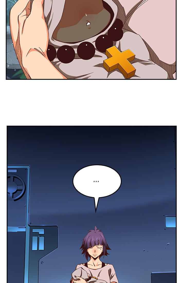 The God of High School Chapter 540 — page 149