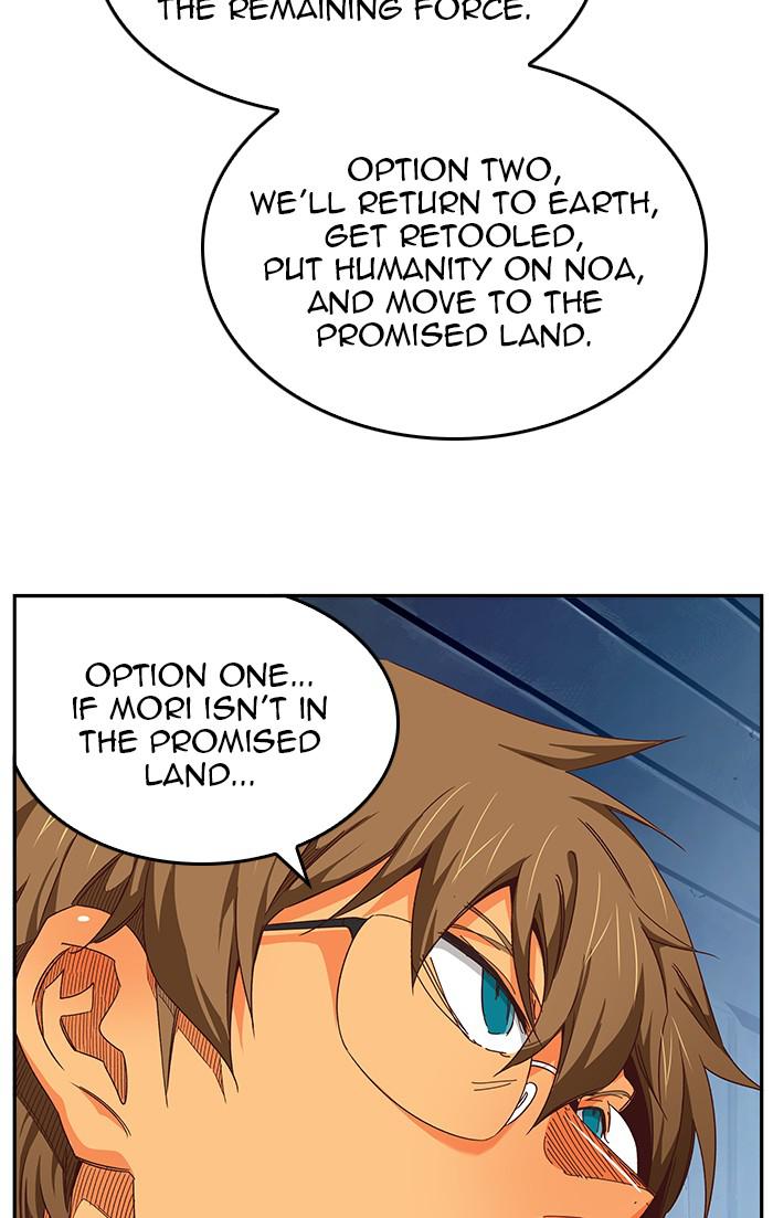 The God of High School Chapter 540 — page 152