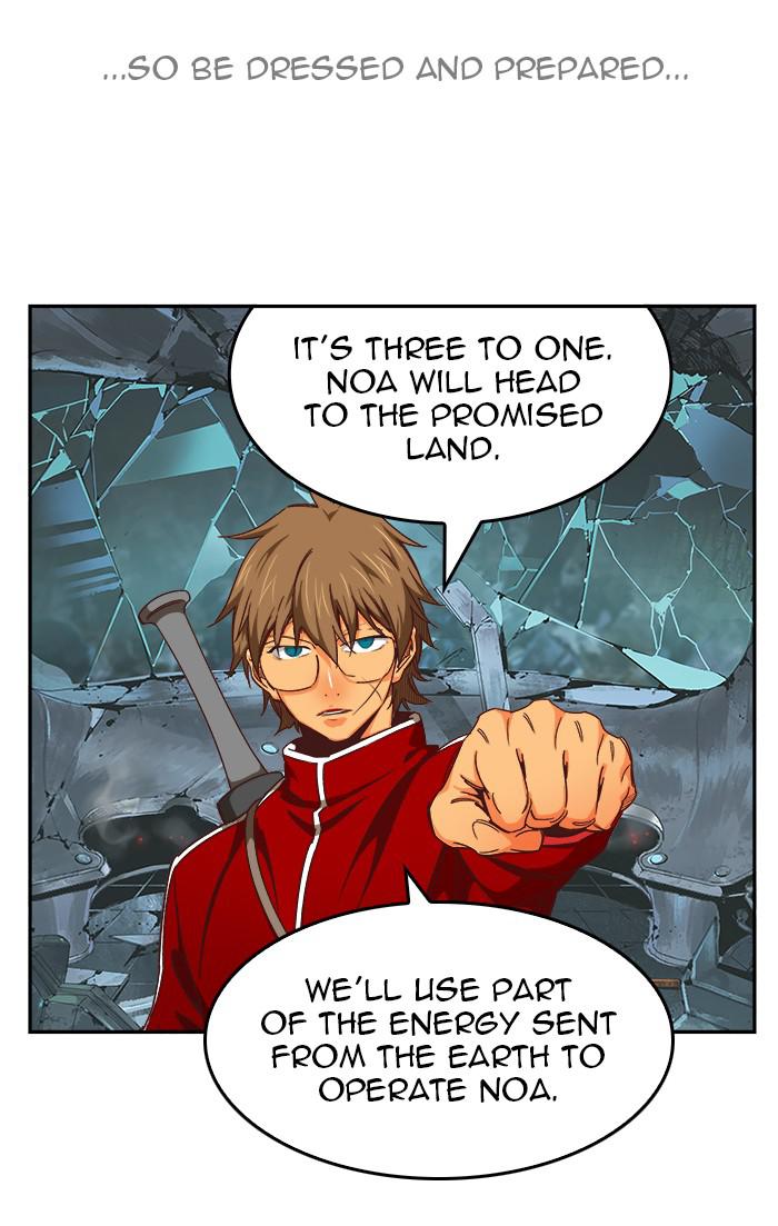 The God of High School Chapter 540 — page 160