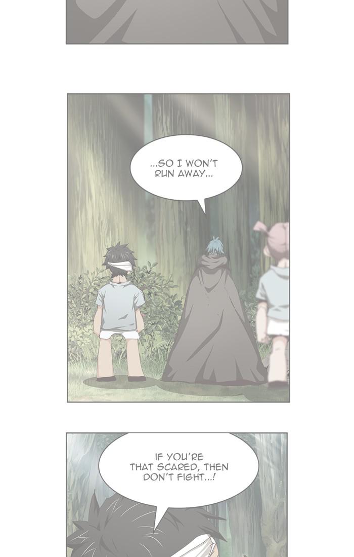 The God of High School Chapter 541 — page 2