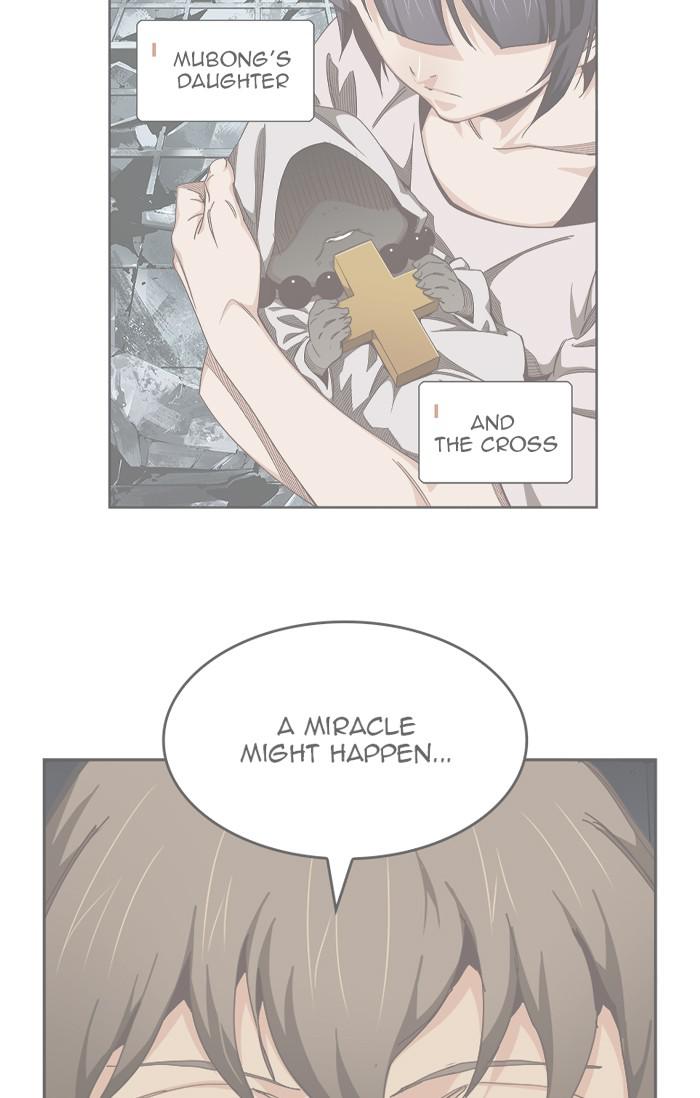 The God of High School Chapter 541 — page 6
