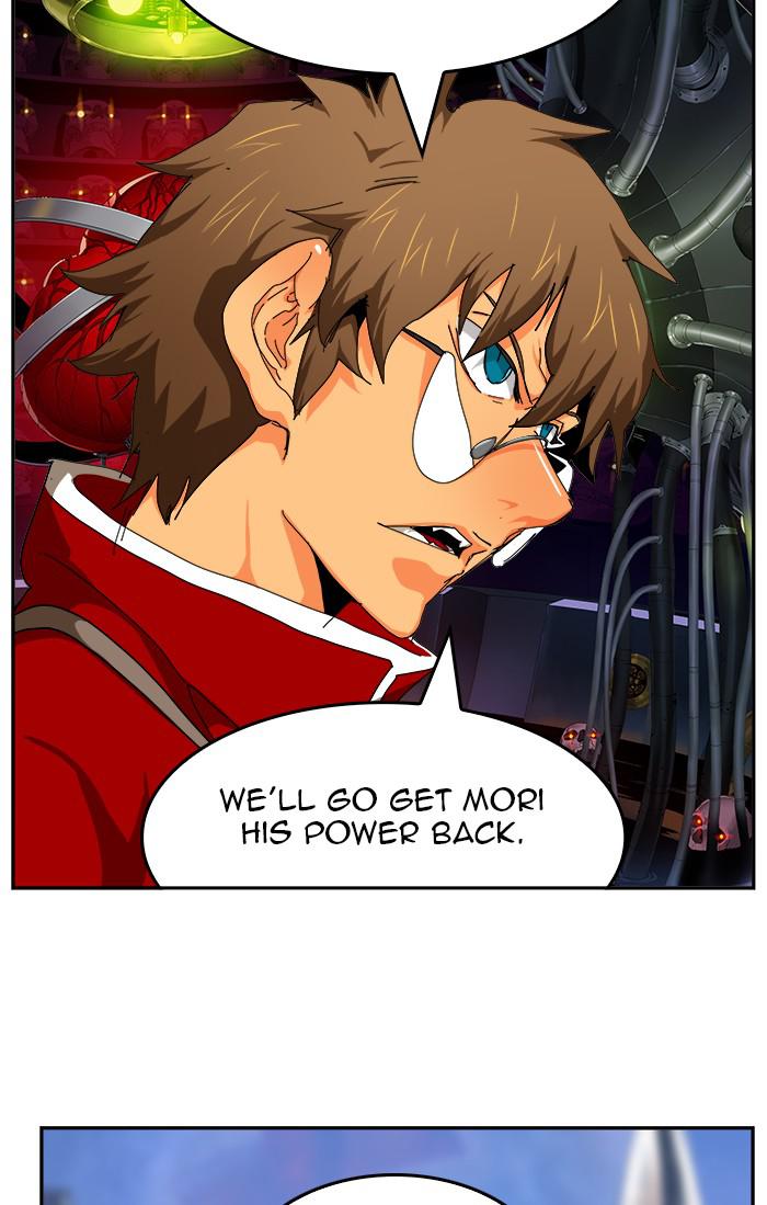 The God of High School Chapter 541 — page 15