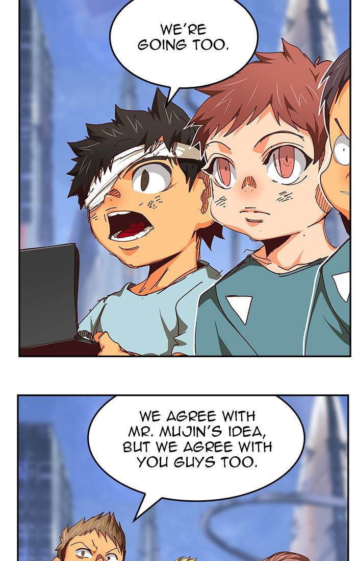 The God of High School Chapter 541 — page 16