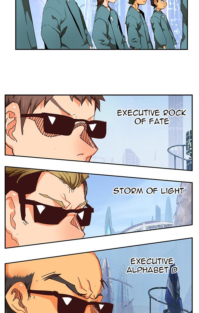 The God of High School Chapter 541 — page 21
