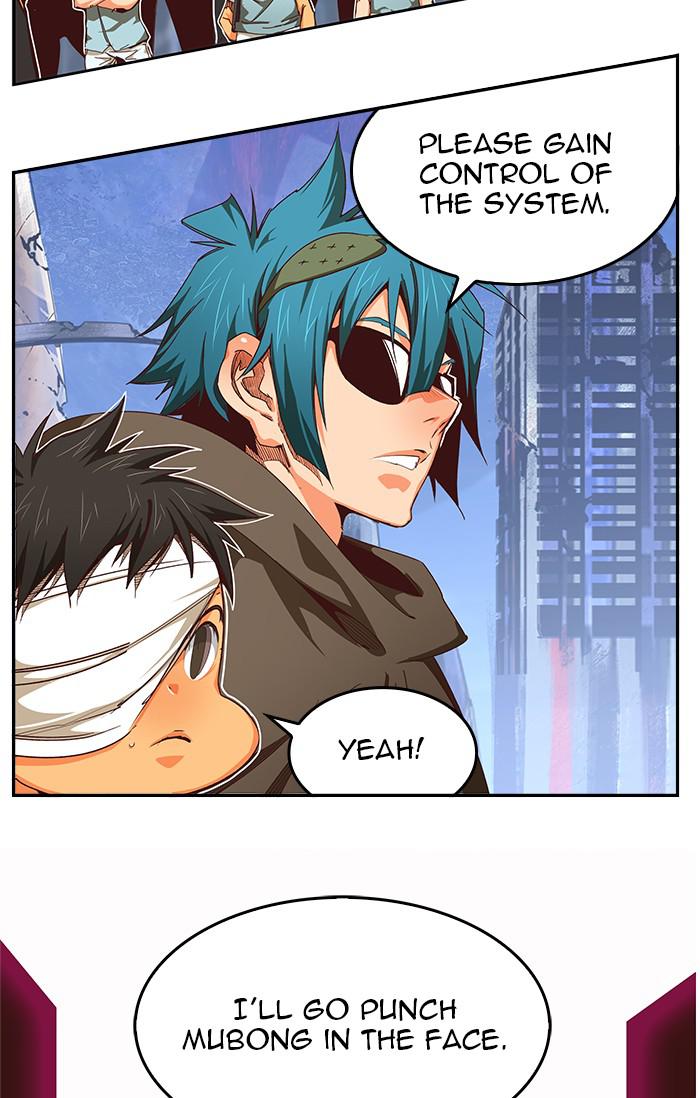 The God of High School Chapter 541 — page 24