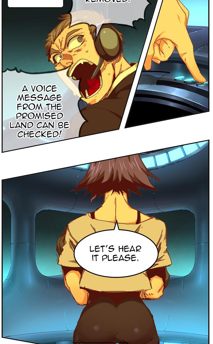 The God of High School Chapter 541 — page 46