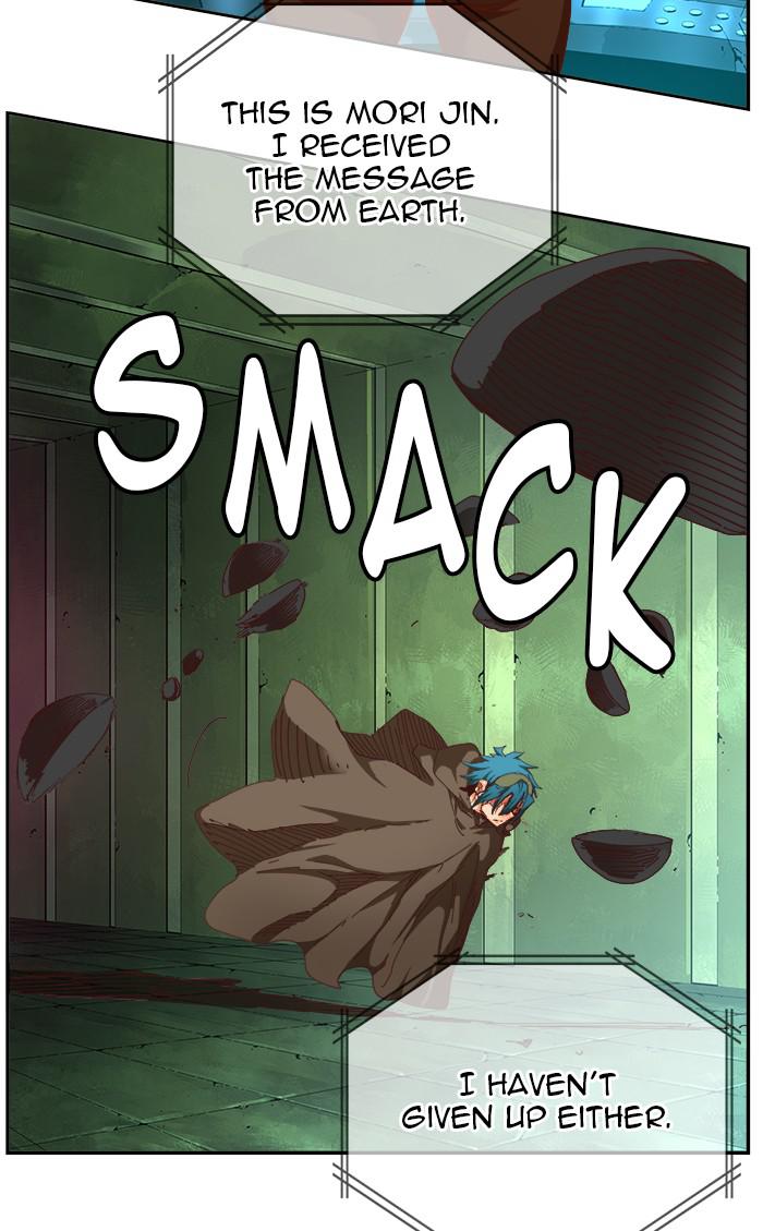 The God of High School Chapter 541 — page 47