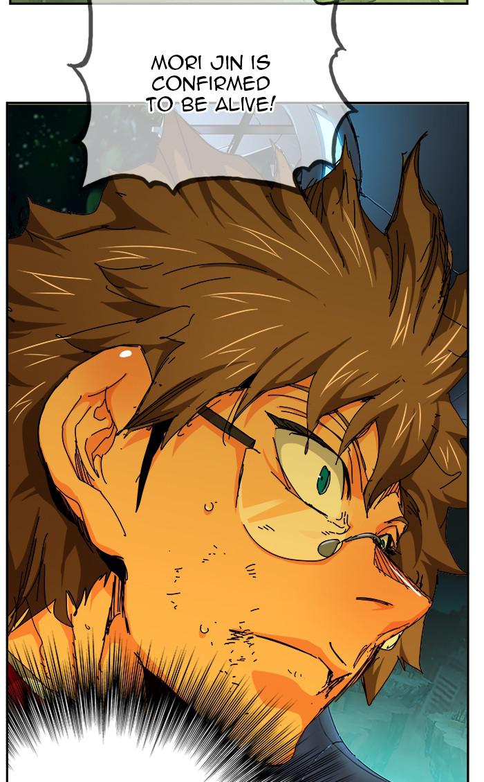 The God of High School Chapter 541 — page 51