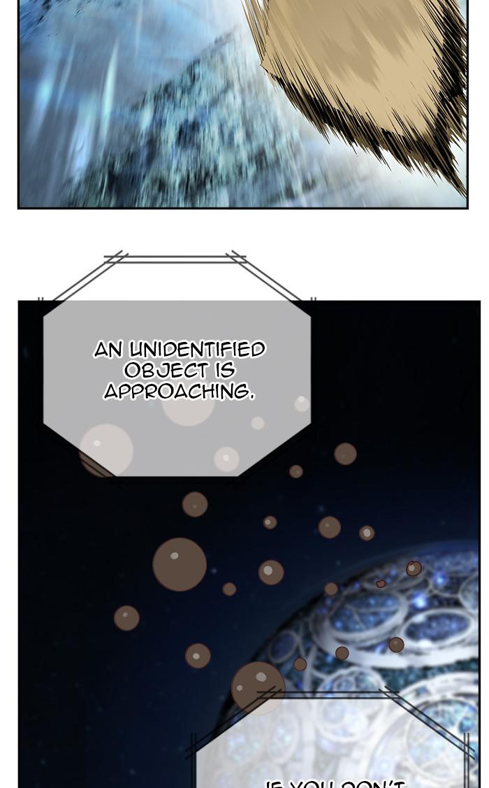 The God of High School Chapter 541 — page 62