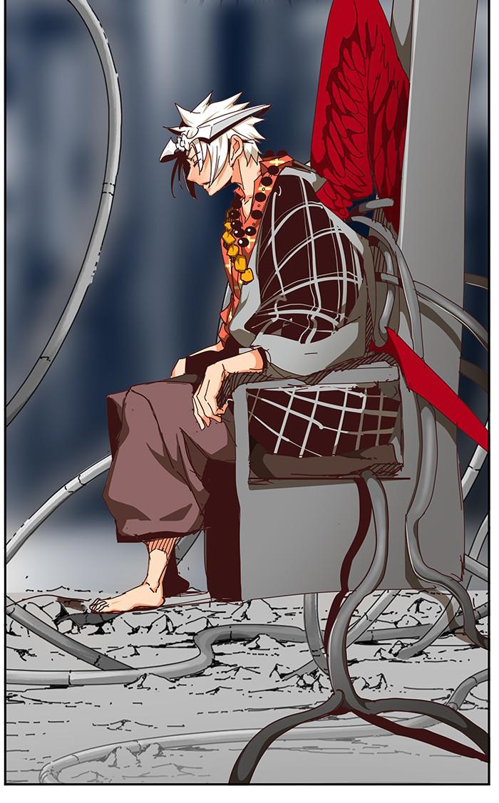 The God of High School Chapter 541 — page 75