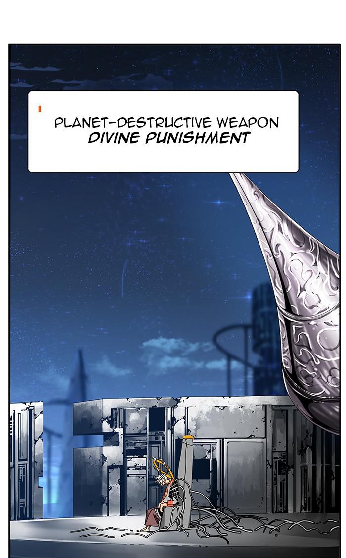 The God of High School Chapter 541 — page 76