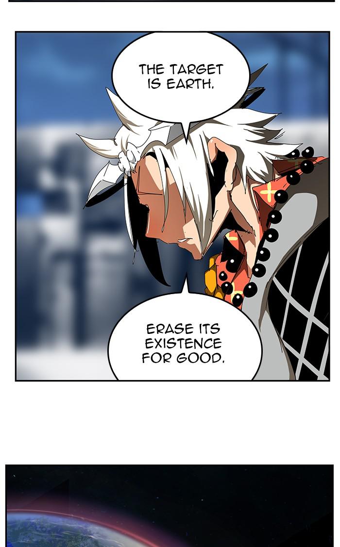 The God of High School Chapter 541 — page 77