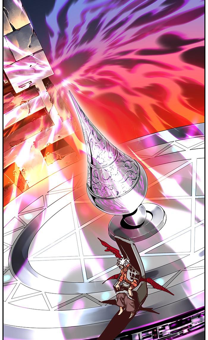 The God of High School Chapter 541 — page 80