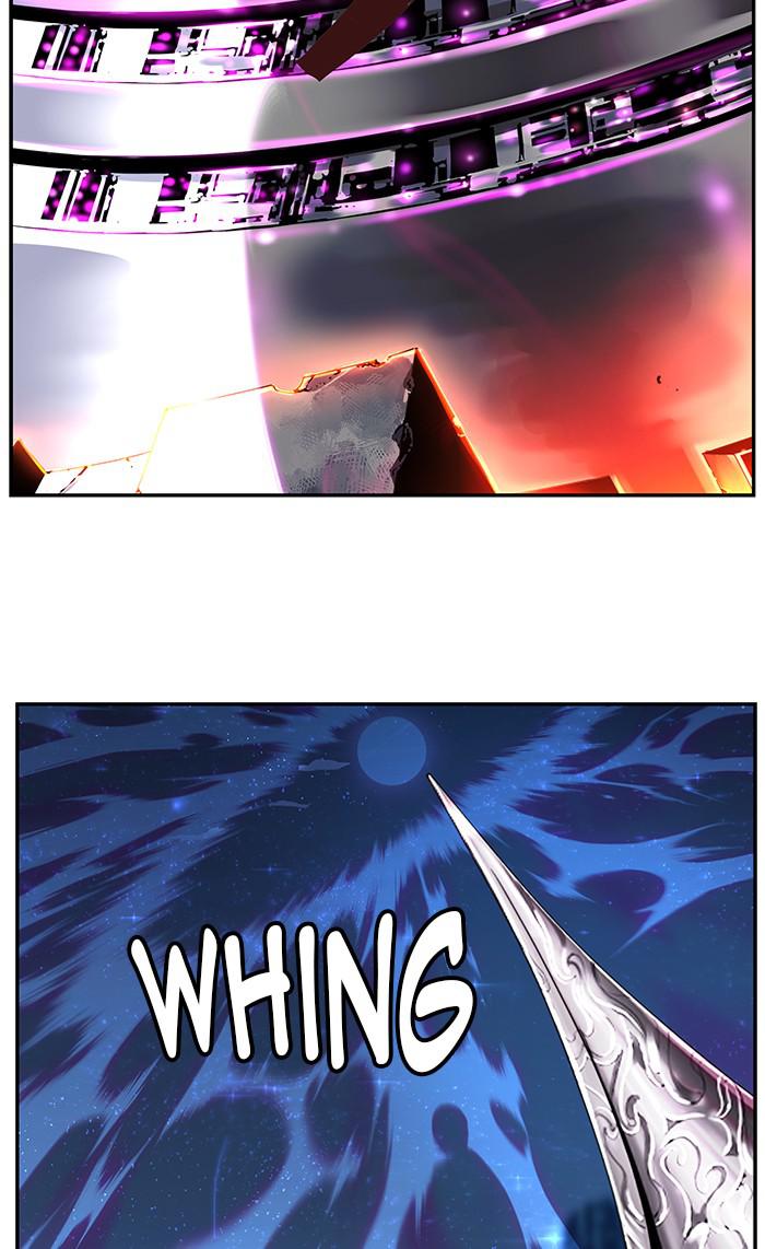 The God of High School Chapter 541 — page 81