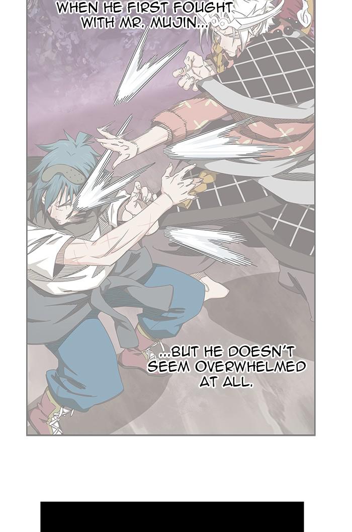 The God of High School Chapter 541 — page 114