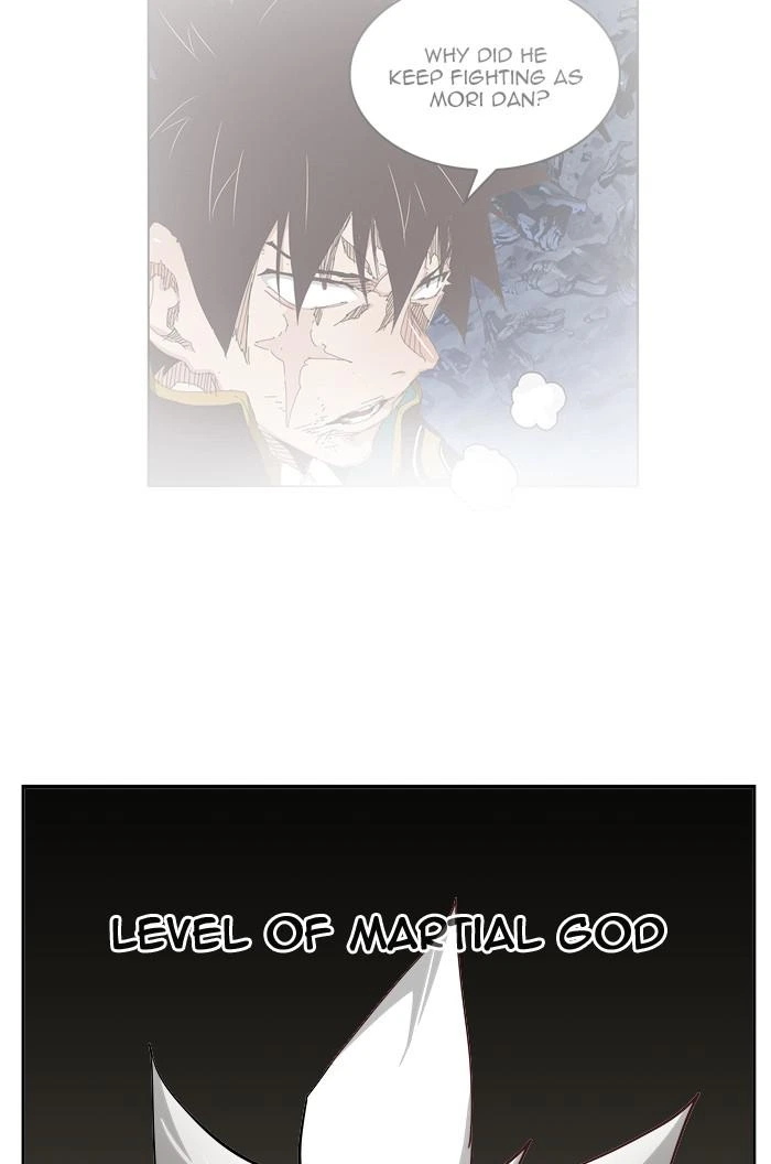 The God of High School Chapter 541 — page 117