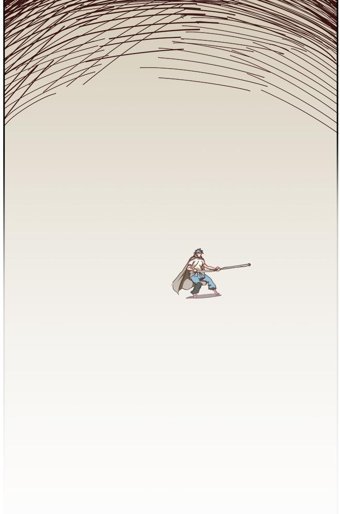 The God of High School Chapter 541 — page 124