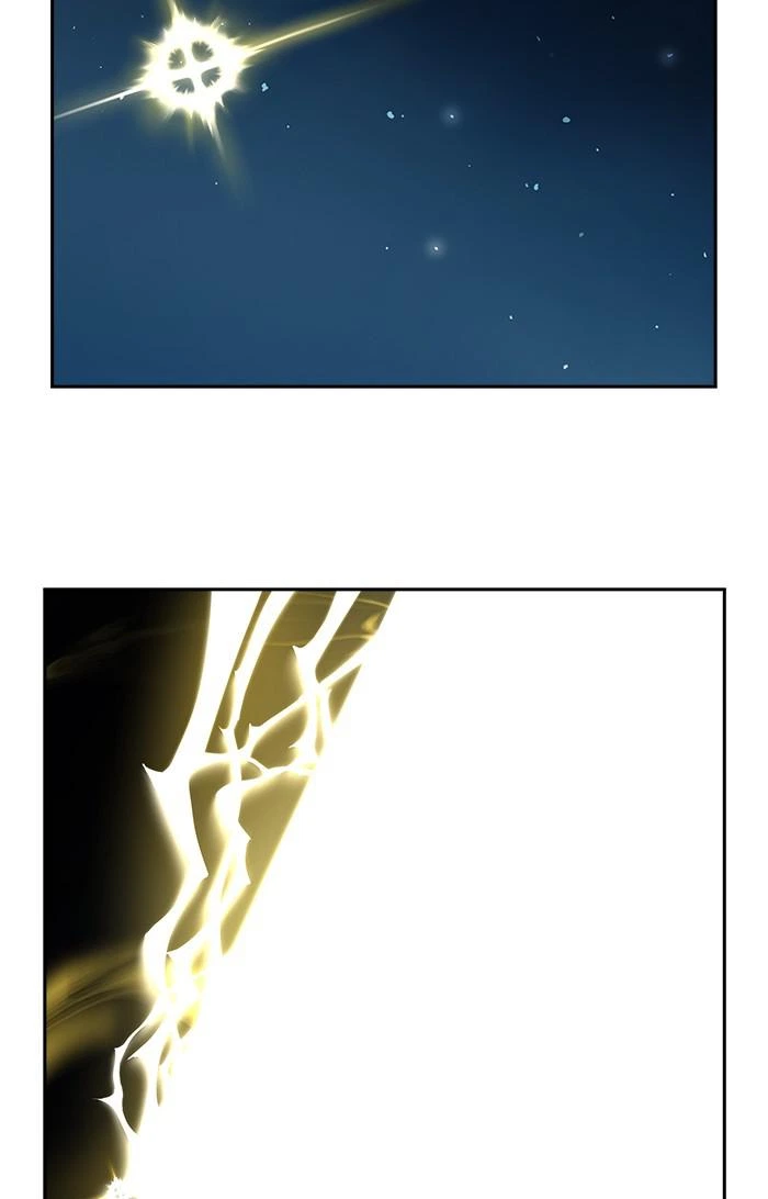 The God of High School Chapter 541 — page 143