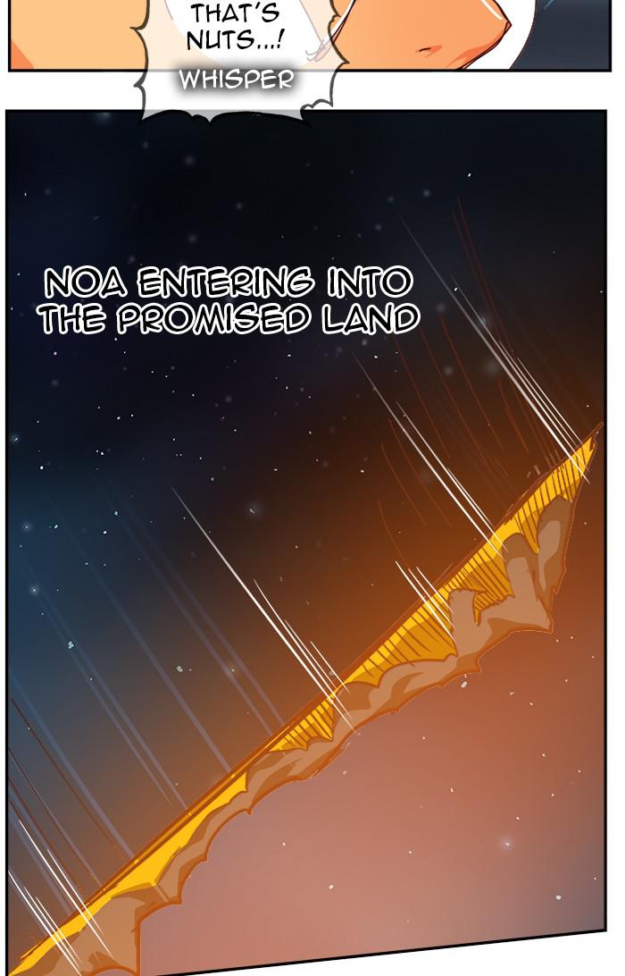 The God of High School Chapter 541 — page 156