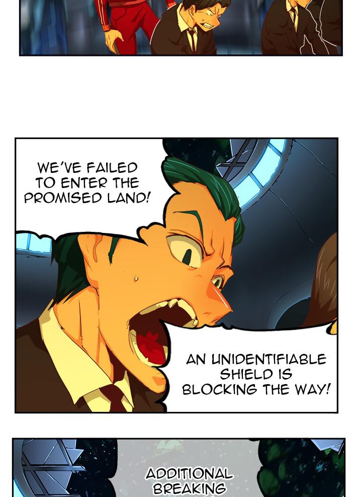 The God of High School Chapter 542 — page 21