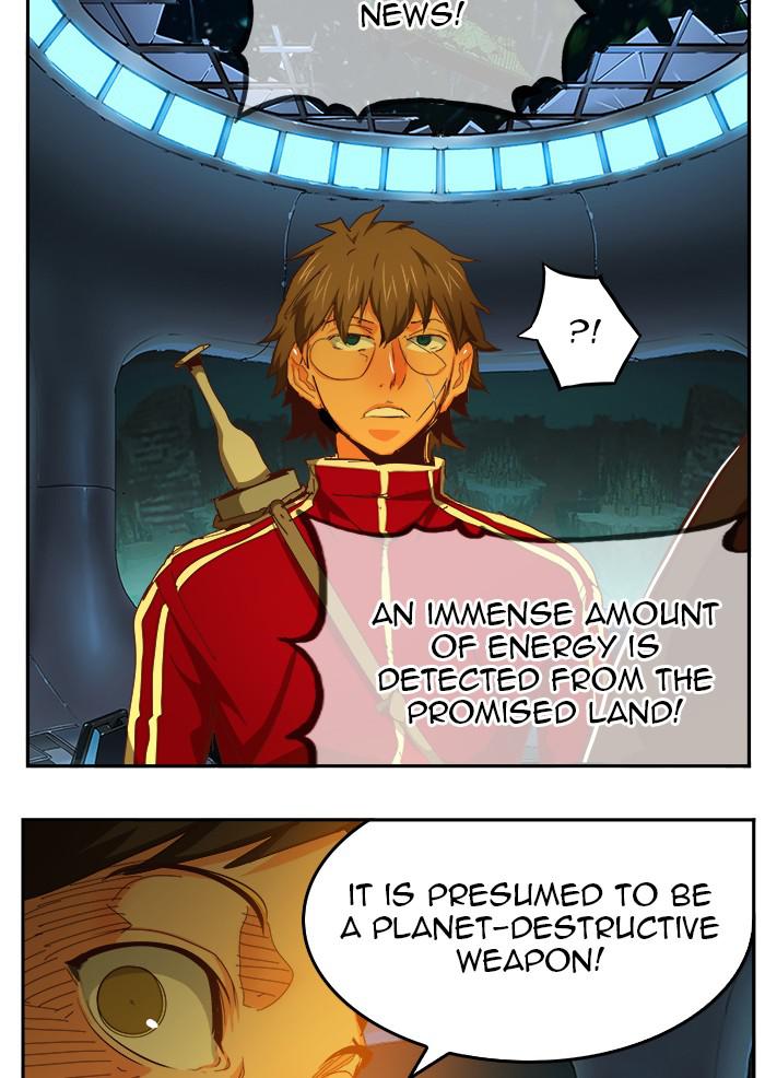 The God of High School Chapter 542 — page 22