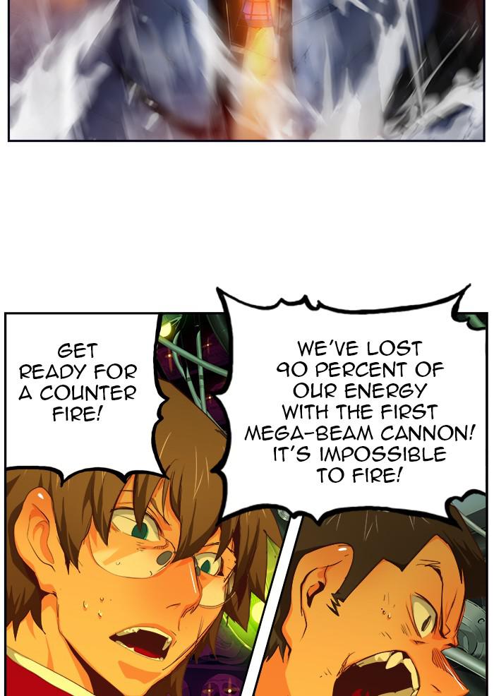 The God of High School Chapter 542 — page 26