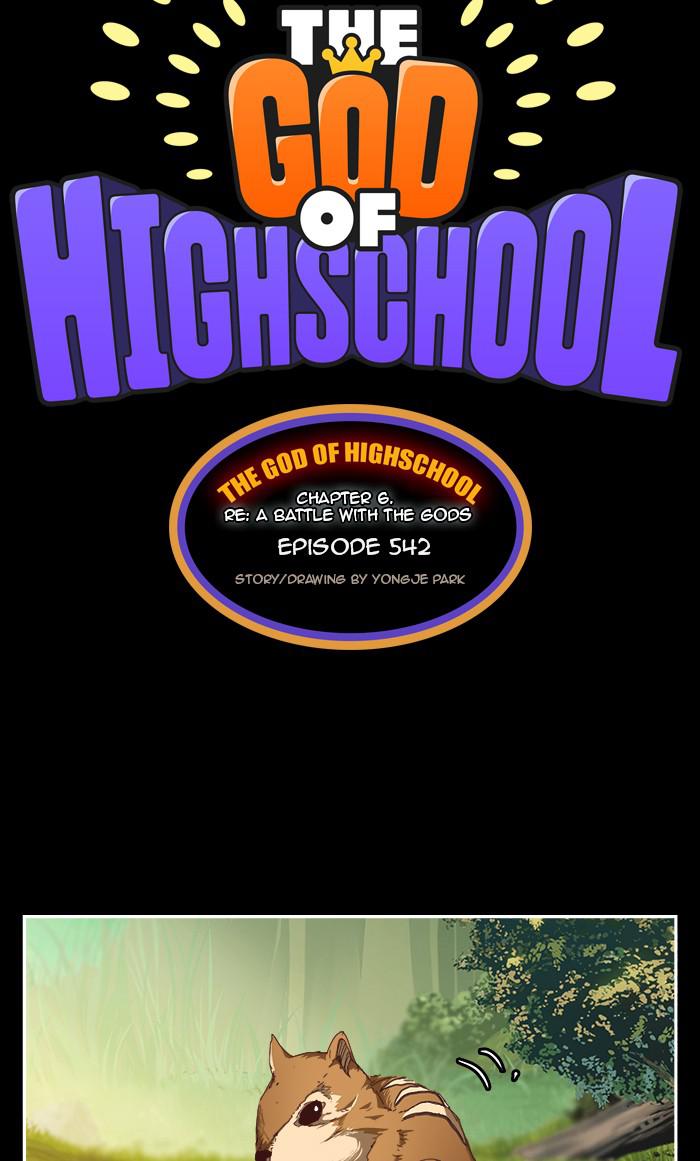 The God of High School Chapter 542 — page 35