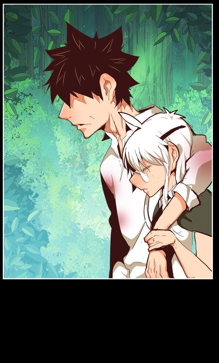 The God of High School Chapter 542 — page 38