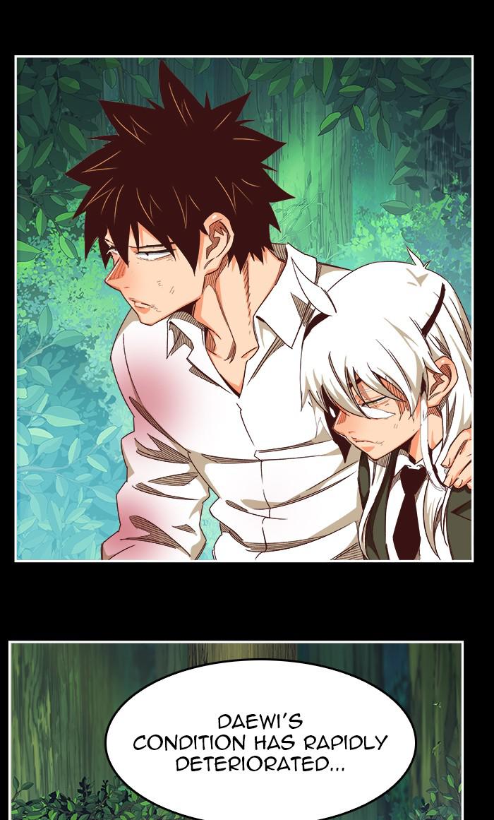 The God of High School Chapter 542 — page 46