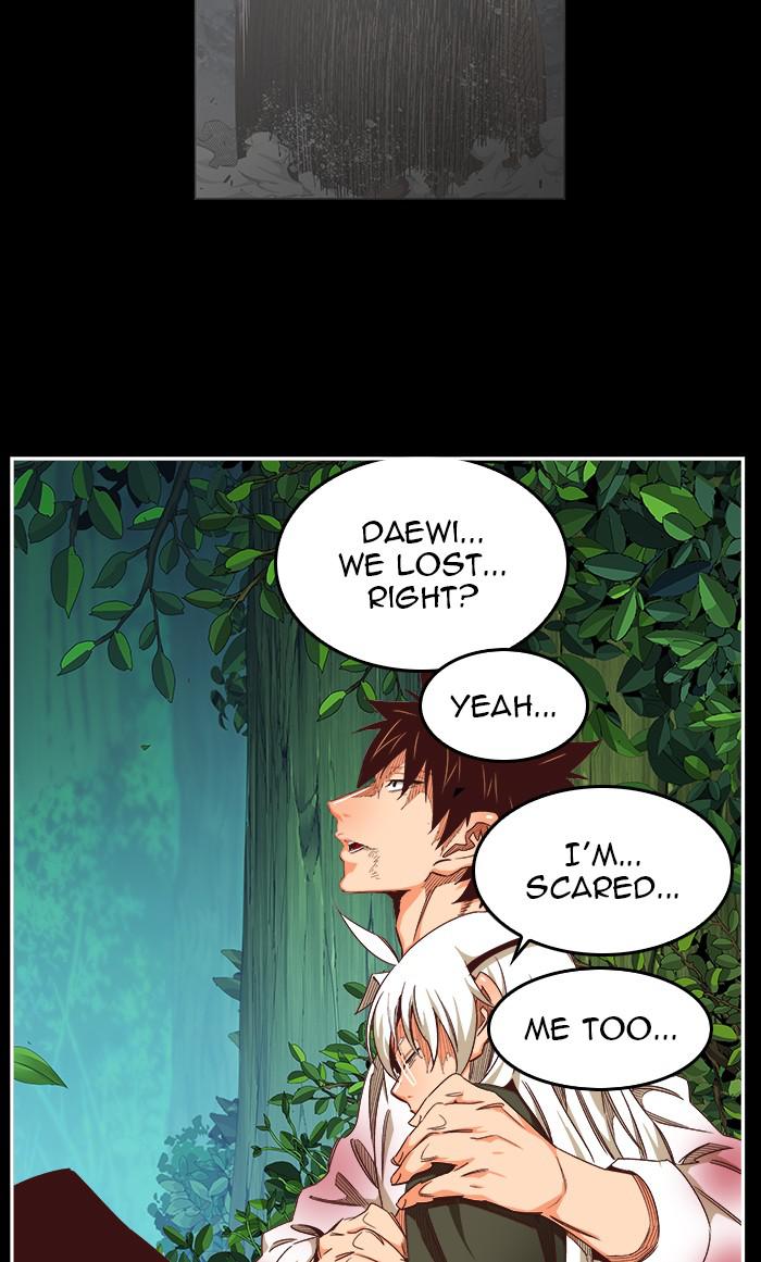 The God of High School Chapter 542 — page 51
