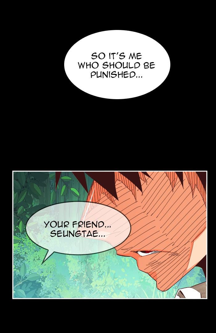 The God of High School Chapter 542 — page 56