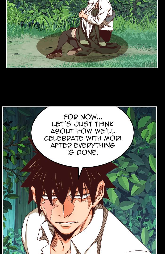 The God of High School Chapter 542 — page 59