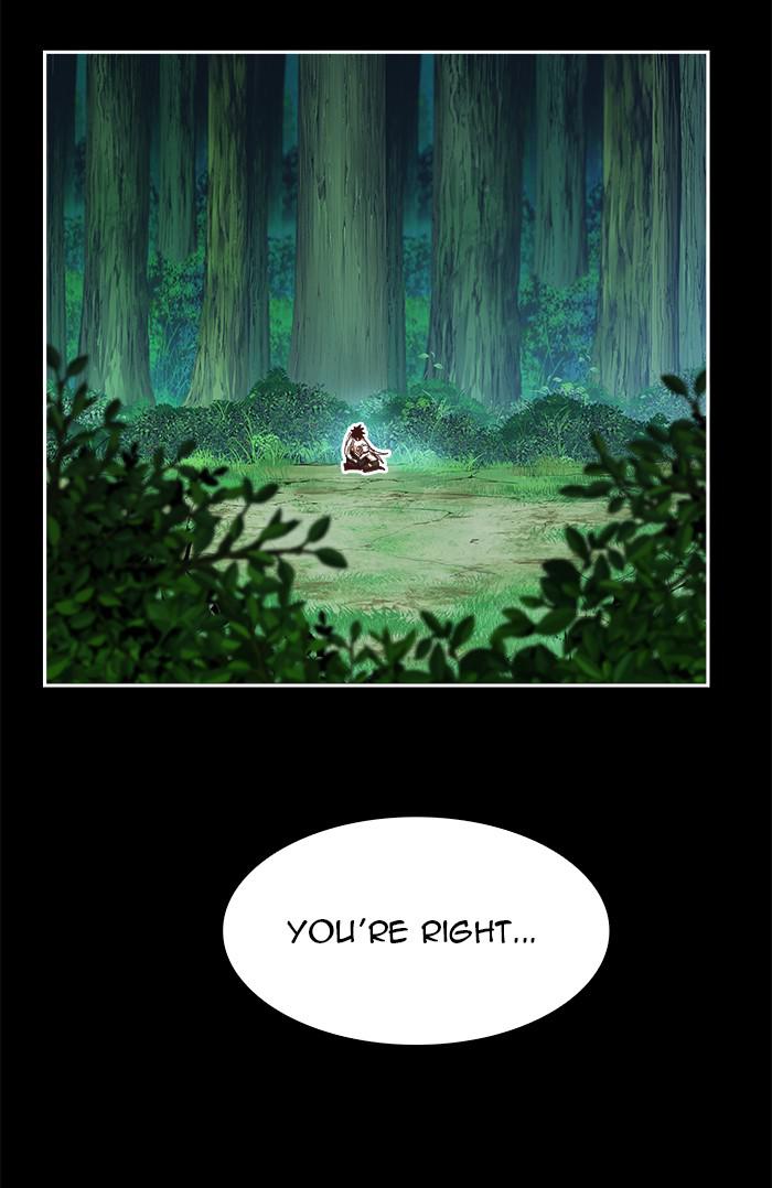 The God of High School Chapter 542 — page 82
