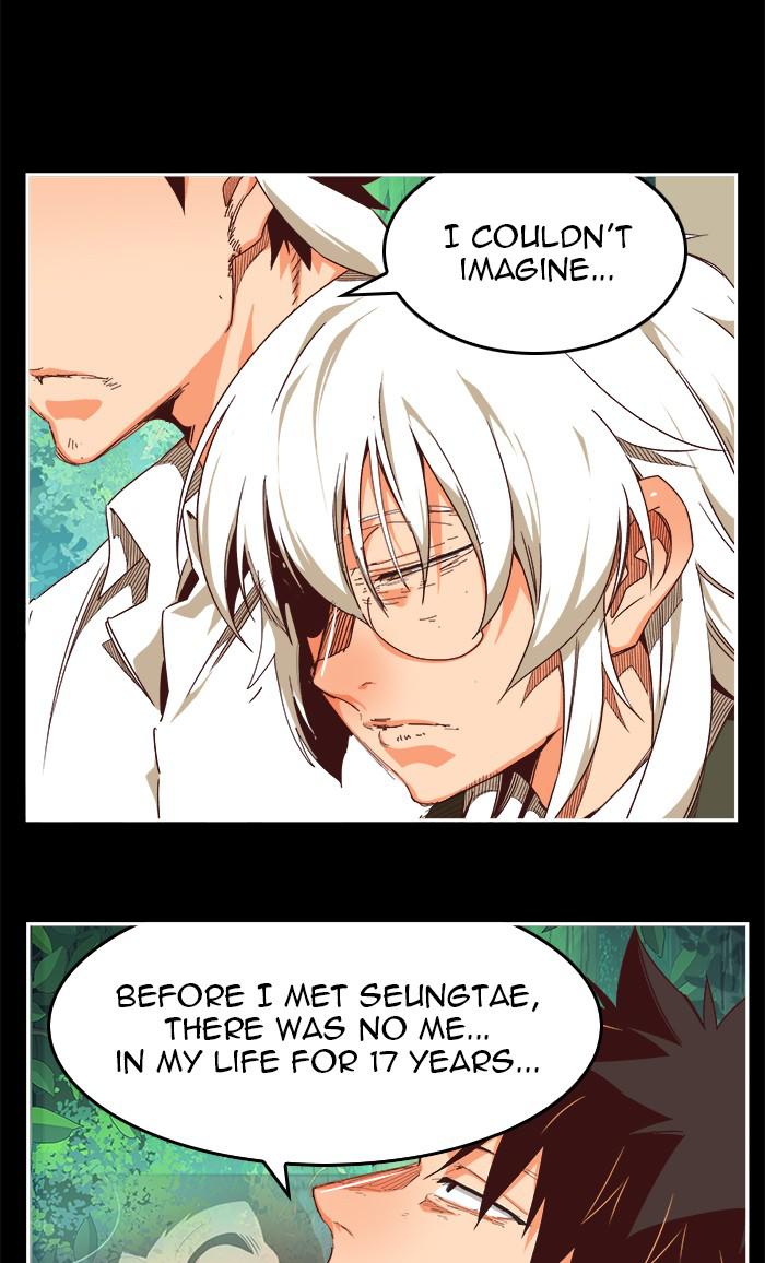 The God of High School Chapter 542 — page 83