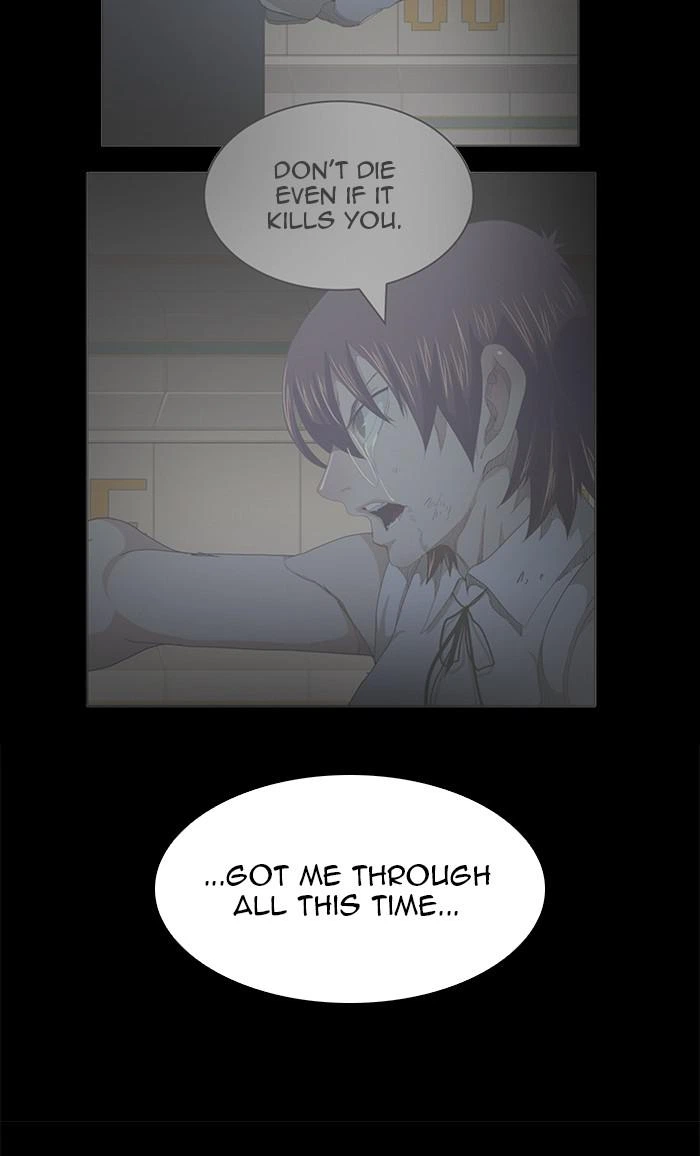 The God of High School Chapter 542 — page 88